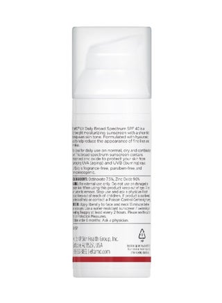 واقي شمس يومي ملون واسع الطيف بعامل حماية SPF 40 - view 2