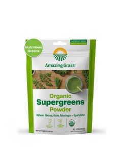 Amazing Grass Super Greens Booster: Greens Powder Smoothie Mix With Spirulina Moringa Wheat Grass & Kale Smoothie Booster Chlorophyll Providing Greens 30 Servings  - Image 1