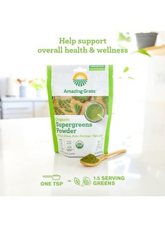 Amazing Grass Super Greens Booster: Greens Powder Smoothie Mix With Spirulina Moringa Wheat Grass & Kale Smoothie Booster Chlorophyll Providing Greens 30 Servings  - Image 3