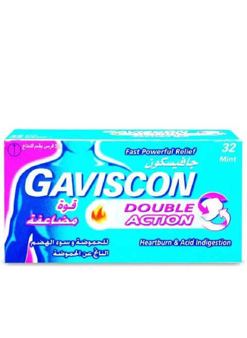 Gaviscon Double Action Chewable Tablets 32 Pack