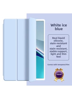 Suitable For Huawei Tablet Protective Case Matepad11.5s Protective Case 13.2/11air11.5 "9 Glory M6x-Color:[white Ice Blue] The Surface Cover Has High Suction Power★Resistant To Dirt And Stains★Stable Support★Comes With Tempered Film-Applicable Models:For Huawei Matepad Pro 13.2inch 2025 Model