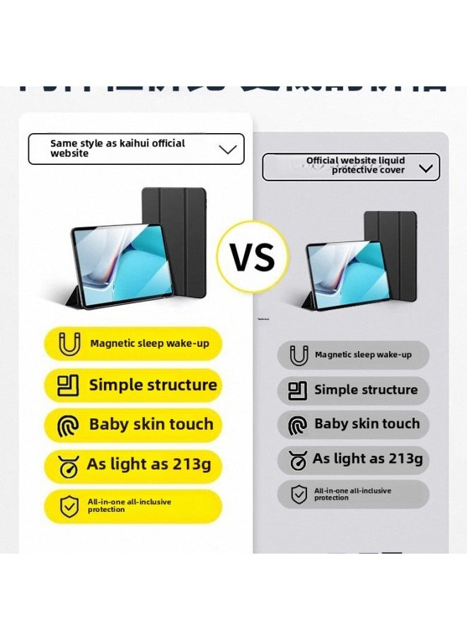 Generic - Suitable For Huawei Tablet Protective Case Matepad11.5s Protective Case 13.2/11air11.5 "9 Glory M6x-Color:[white Ice Blue] The Surface Cover Has High Suction Power★Resistant To Dirt And Stains★Stable Support★Comes With Tempered Film-Applicable Models:For Huawei Matepad Pro 13.2inch 2025 Model - Image 1