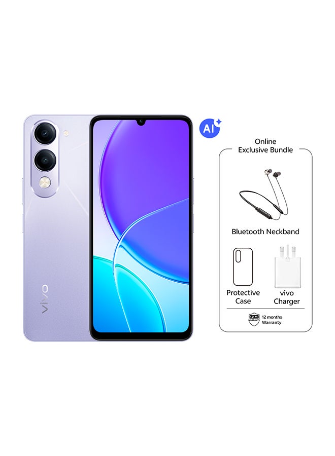 Y04s AI 4G ثنائي الشريحة بنفسجي 6 جيجابايت رام + 256 جيجابايت | 6000mAh | حزام رقبة حصري وشاحن - نسخة الشرق الأوسط