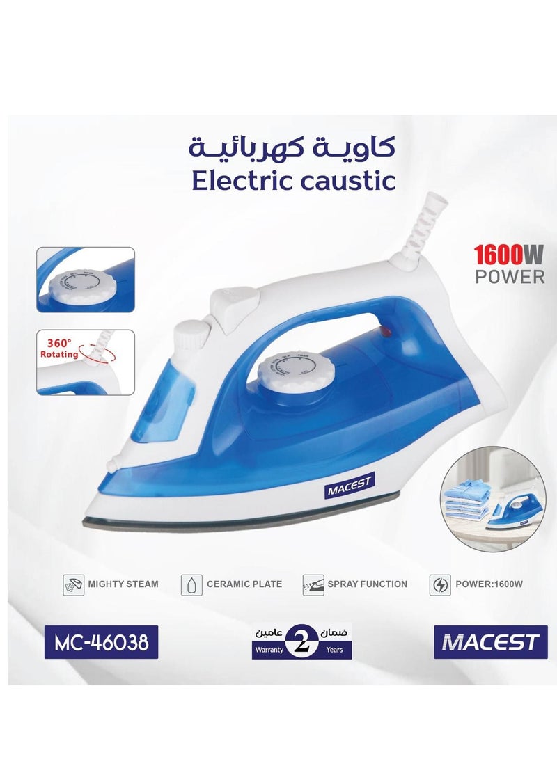 مايست كاوية بخار كهربائية | موديل MC-46038