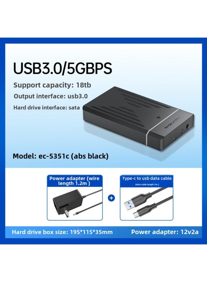 3.5 Inch Mobile Hard Disk Box Smart Protection USB3.0 Laptop 2.5 Inch SATA Hard Disk Box With Power Supply-Color:3.5 Inch Hard Disk Box - Image 1