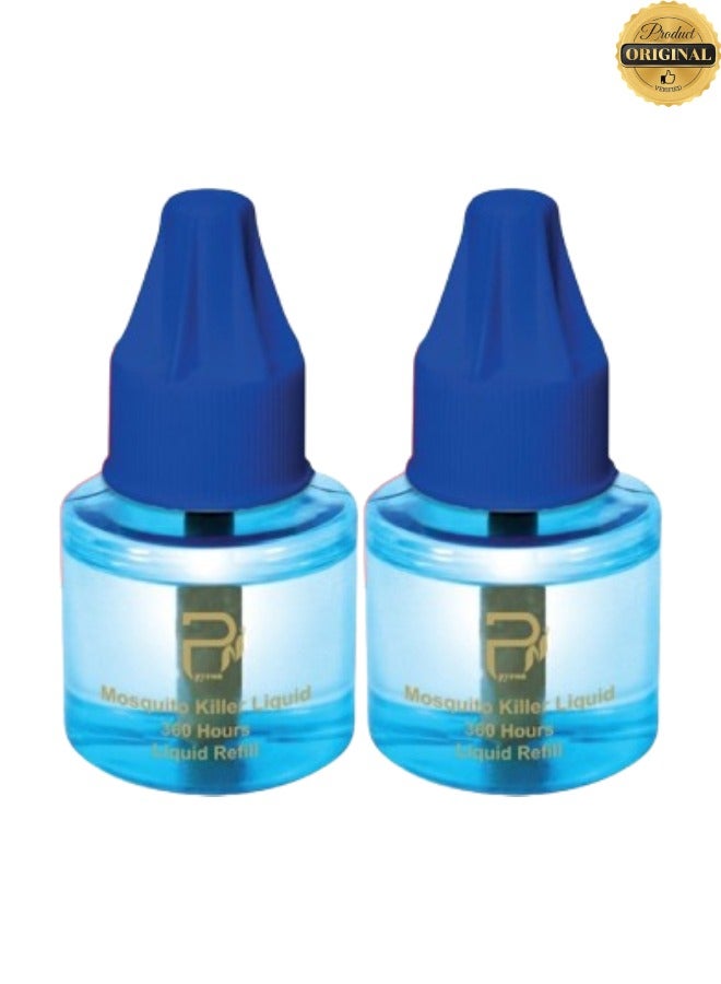 بيرون 2 قطع سائل قاتل البعوض 45 مل - Image 1