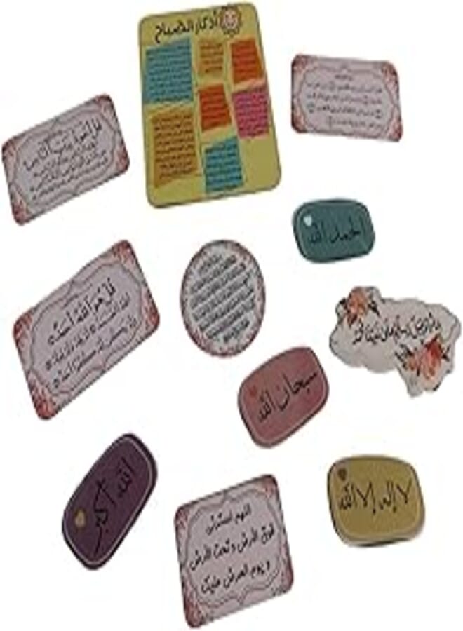 Wooden Refrigerator Magnet Morning with Unique Design