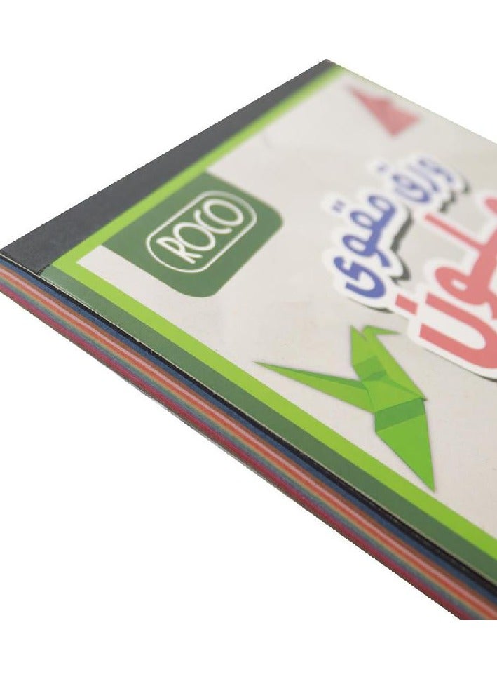 ROCO Construction Pad - Acid Free Art Paper - Image 2