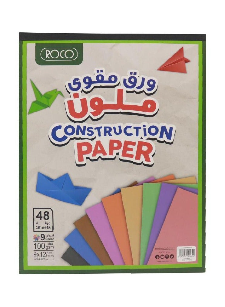 ROCO Construction Pad - Acid Free Art Paper - Image 1