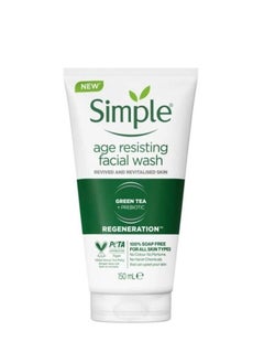 simple simple Regeneration Age Resisting Facial Wash 150 ml 