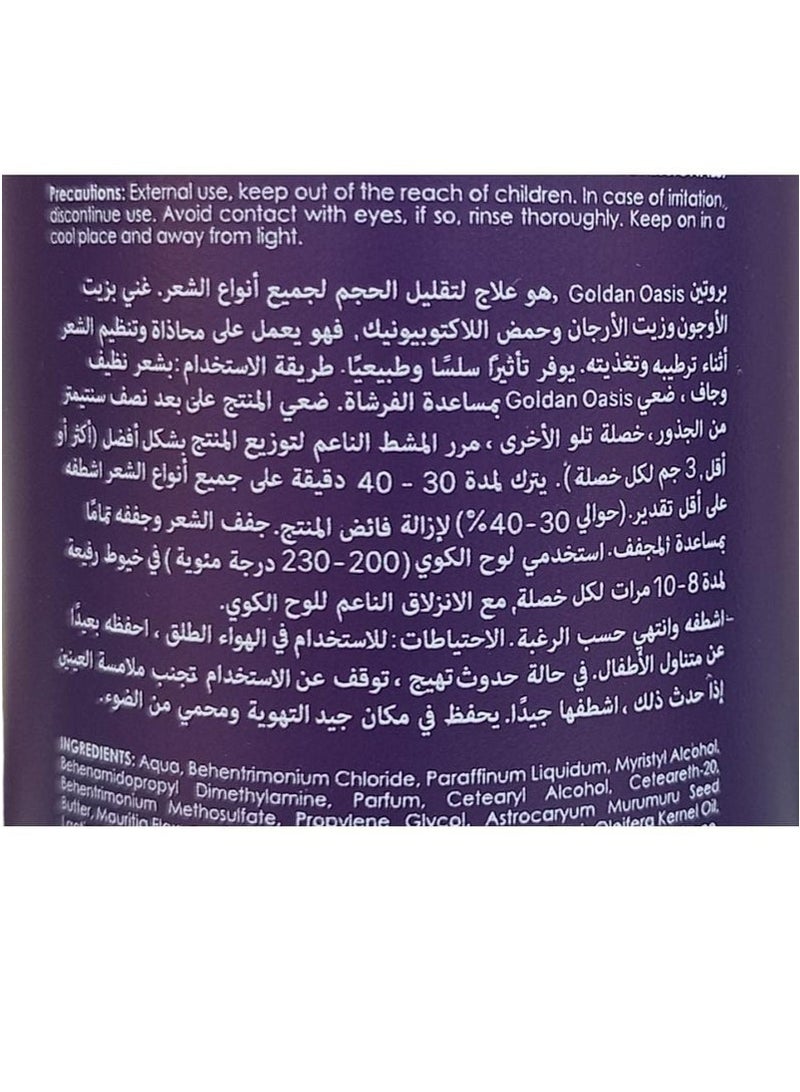 Golden Oasis Golden Oasis Protein Therapy 6 *1 150 ml - Image 5