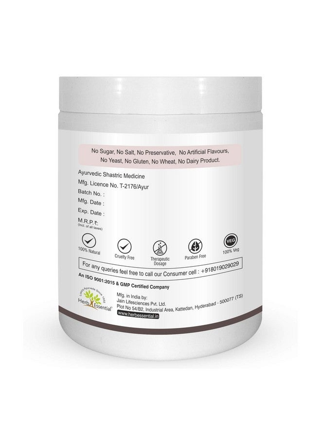 Herb Essential أقراص الثوم الأساسية بالأعشاب (لاسونا) 500 ملغ، 1000 قرص | صحة القلب | 100% مستخلصات نقية - Image 3