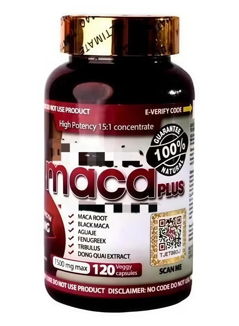 كبسولات ماكا بلس النهائية - مكملات الجمال الطبيعي والطاقة ، تدعم التوازن الهرموني والحيوية وصحة الجلد - 120 كبسولة نباتية
