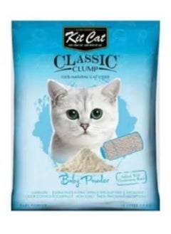 Kit Cat Classic Clump Baby Powder Cat 10Litter 