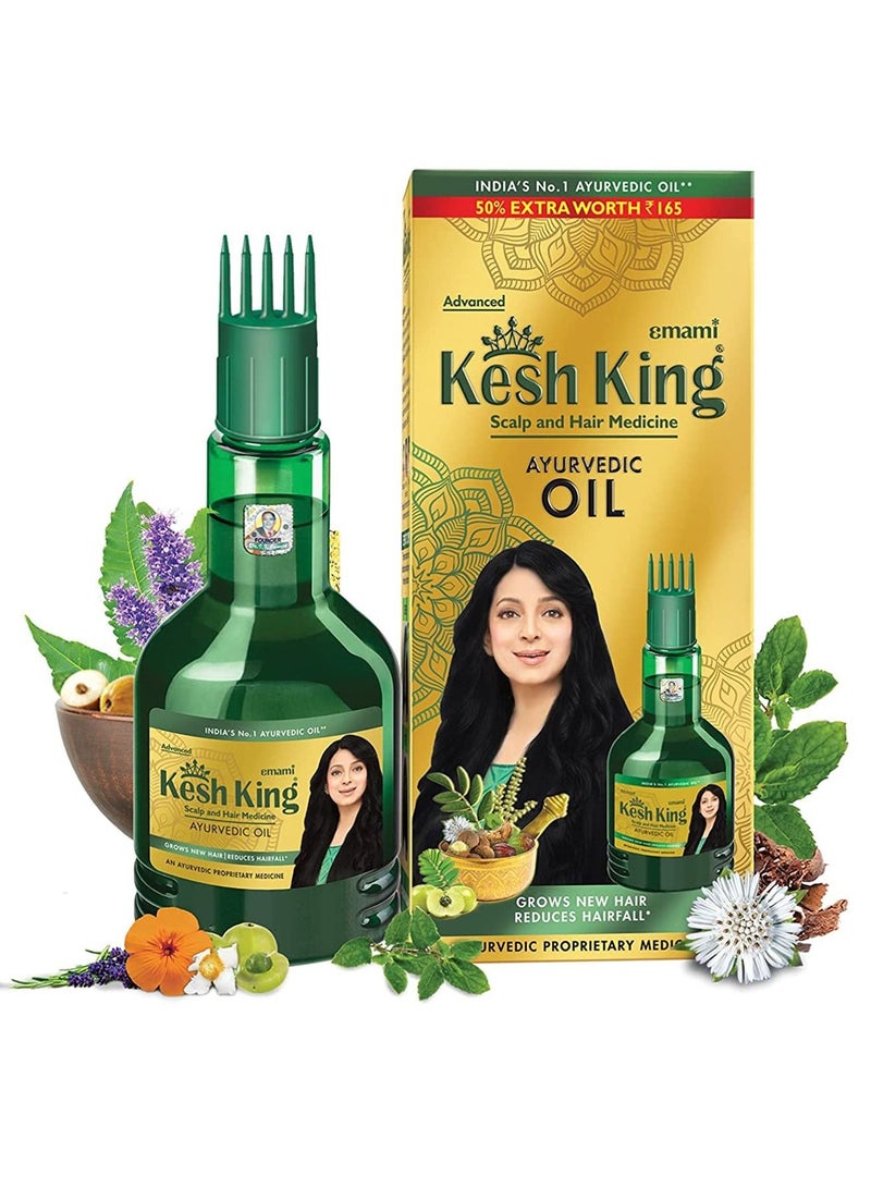 emami Kesh King Ayurvedic Scalp and Hair Oil, 100ml (Pack of 2) - Image 2