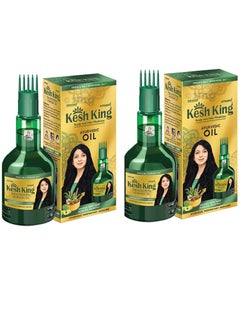 emami Kesh King Ayurvedic Scalp and Hair Oil, 100ml (Pack of 2)  - Image 1