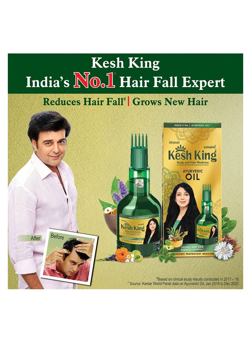 emami Kesh King Ayurvedic Scalp and Hair Oil, 100ml (Pack of 2) - Image 4