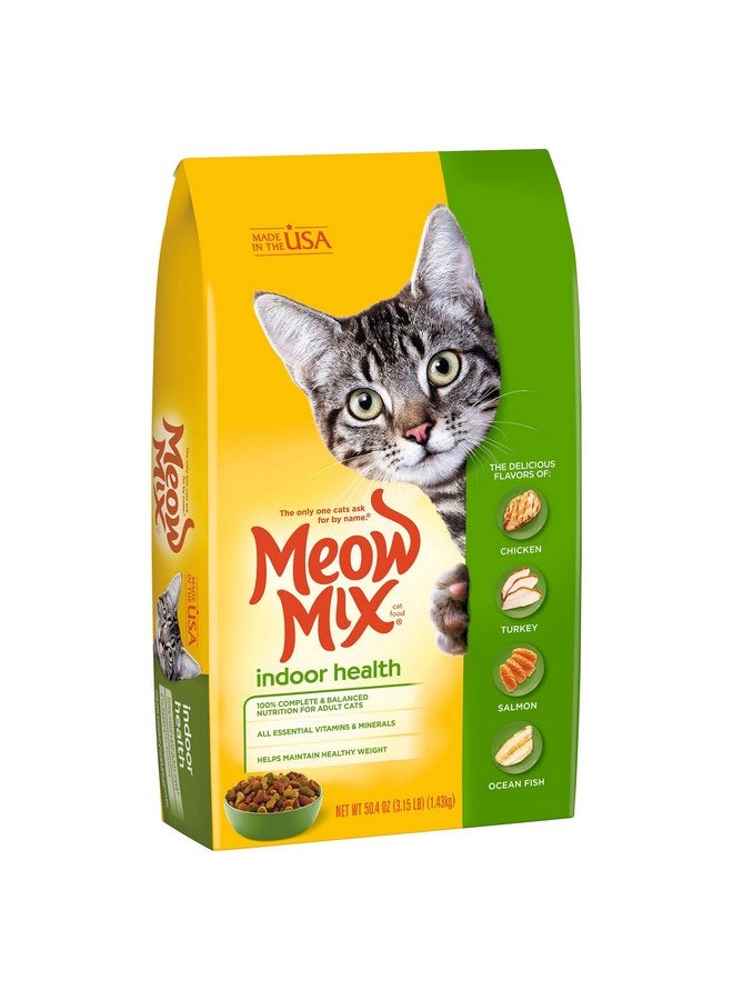 مياو مكس طعام القطط الجاف مياو ميكس اندور فورميولا، 3.15 رطل - Image 2