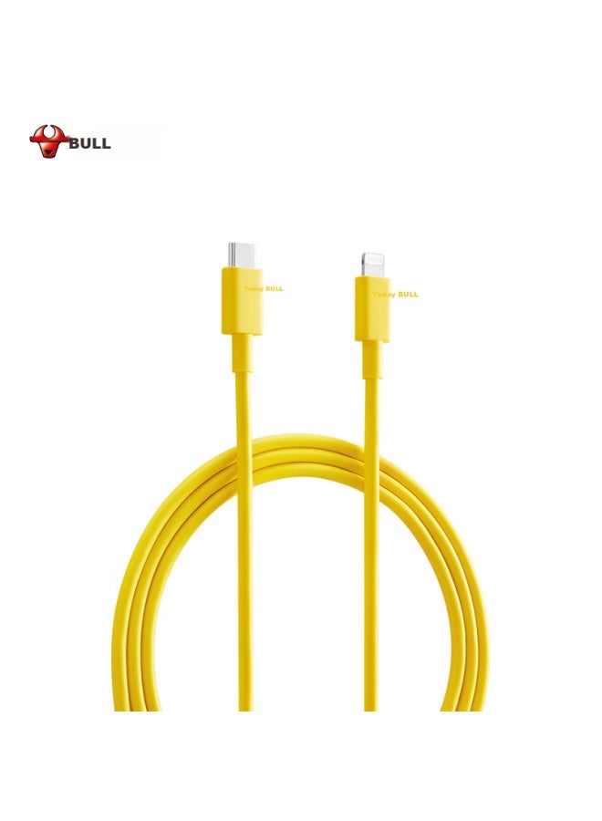 bull Apple Mfi Certified/pd Fast Charging Data Cable Type-c To Lightning Flash Charging Cable Colorful Series Yellow - Image 2