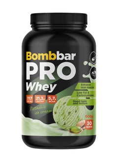 Chikalab Premium Whey Protein 900g Pistachio Ice Cream Flavor  - Image 1