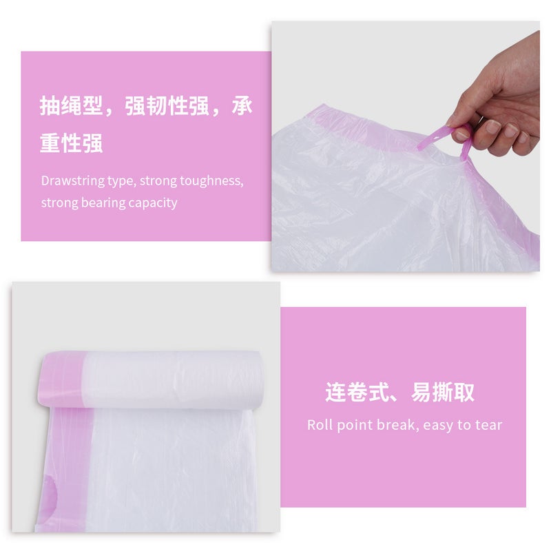 5 Rolls Garbage Bag Rope Bag Automatic Closing Drawstring Disposable Garbage Bag Hair - Image 5