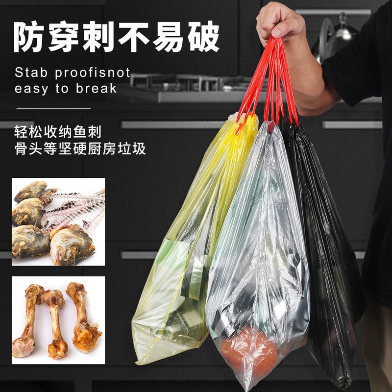 5 Rolls Garbage Bag Rope Bag Automatic Closing Drawstring Disposable Garbage Bag Hair - Image 3