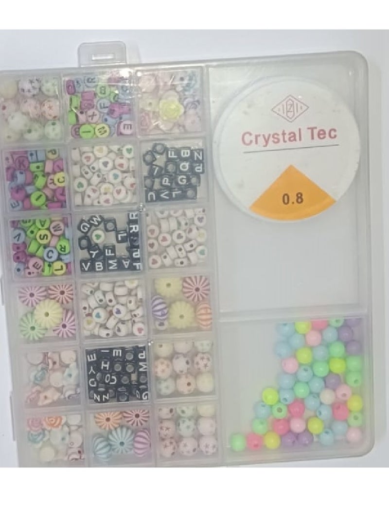 صندوق خرز متعدد الألوان