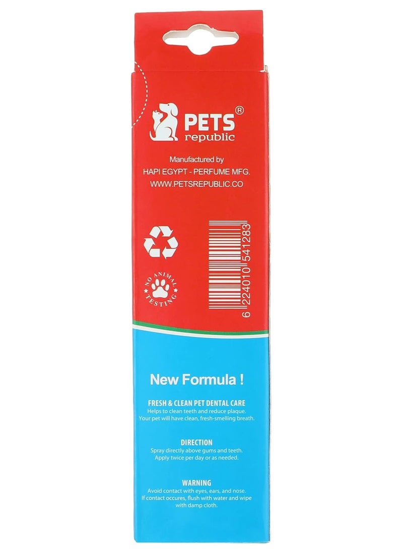 Pets Republic Pets Republic Ultra Fresh Up Mouth Spray – 110ml | Easy Dental Care for Pets  - Image 3