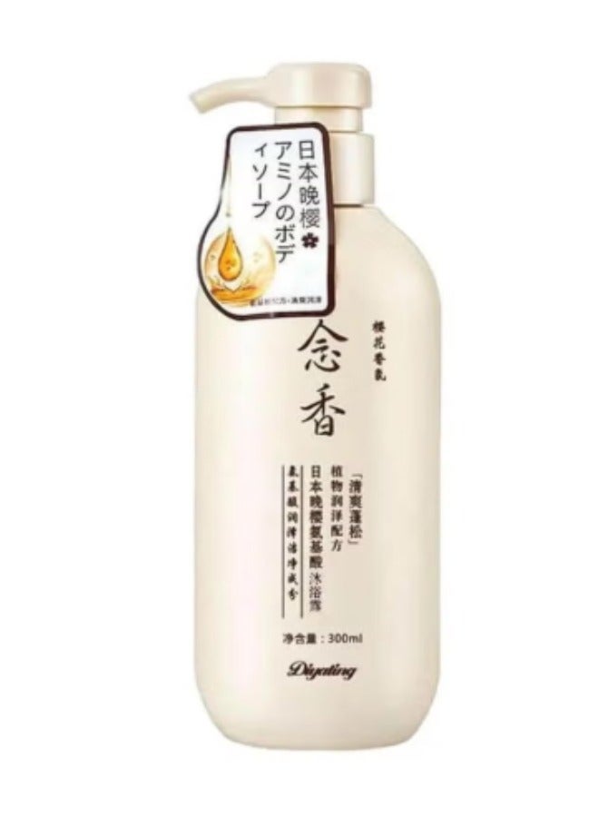 Japanese Body Wash 300ml