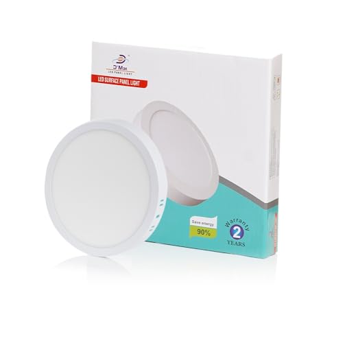 D'Mak Round LED Surface Panel Light - Cool White, Energy-efficient Light (15 Watt, Pack of 10) - Image 2
