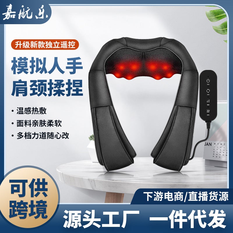 Massage Shawl Electric Multi-Function Massager Imitation Human Intelligent Kneading Compress Shoulder And Neck Massager Household Appliances - Image 2