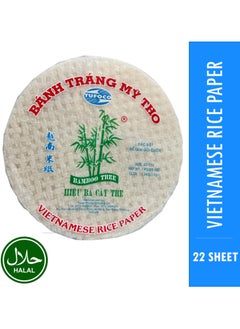Generic Rice paper 22cm 340 Gram 22 Sheets Thuong Hang Imported Vietnam 