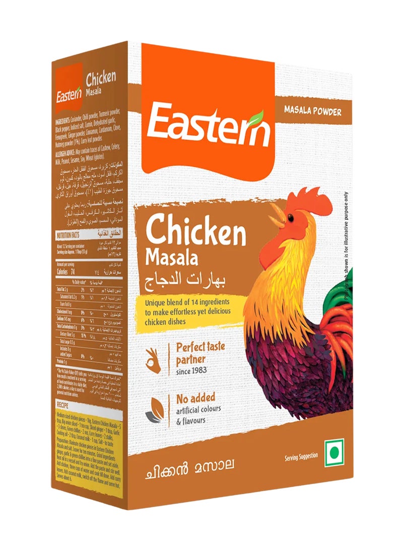 Eastern Chicken Masala 125g - Image 2