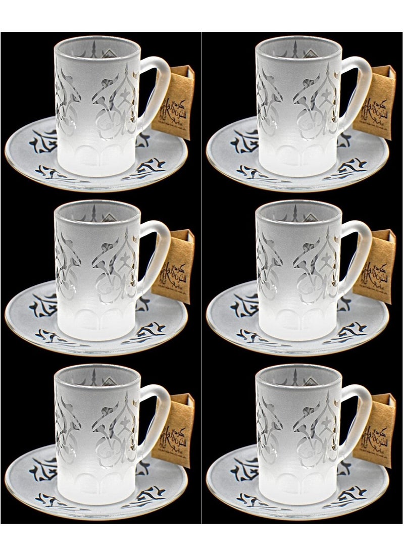KuduArts Tea cups with saucers glass set of 6 pieces - Image 1