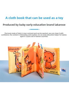 ماركة غير محددة كتاب قماشي ذو علامة معرفية ملونة للأطفال من LakaRose، كتاب تعليمي مبكر للتحفيز البصري، كتاب ورقي للعض - اللون: L017F، كتاب قماشي ملون باللون الأحمر  - Image 4