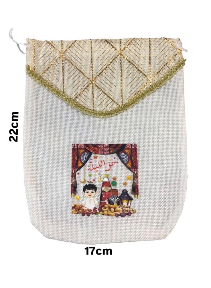 SEDRA | For boy Haq Al Laila gift Bag with Gold Trim, Burlap Pouch with Cultural Design, 17x22 cm, 12 Pieces - Image 2