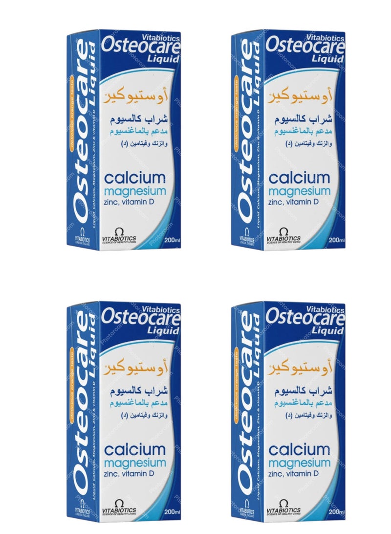 أوستيوكير اوستيوكير كالسيوم وفيتامين د 200 مل شراب* 4 عبوات - Image 1