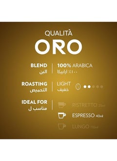 Lavazza Lavazza Qualita ORO - Nespresso Compatible - 10 capsules  - Image 2