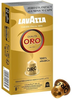 Lavazza Lavazza Qualita ORO - Nespresso Compatible - 10 capsules  - Image 1