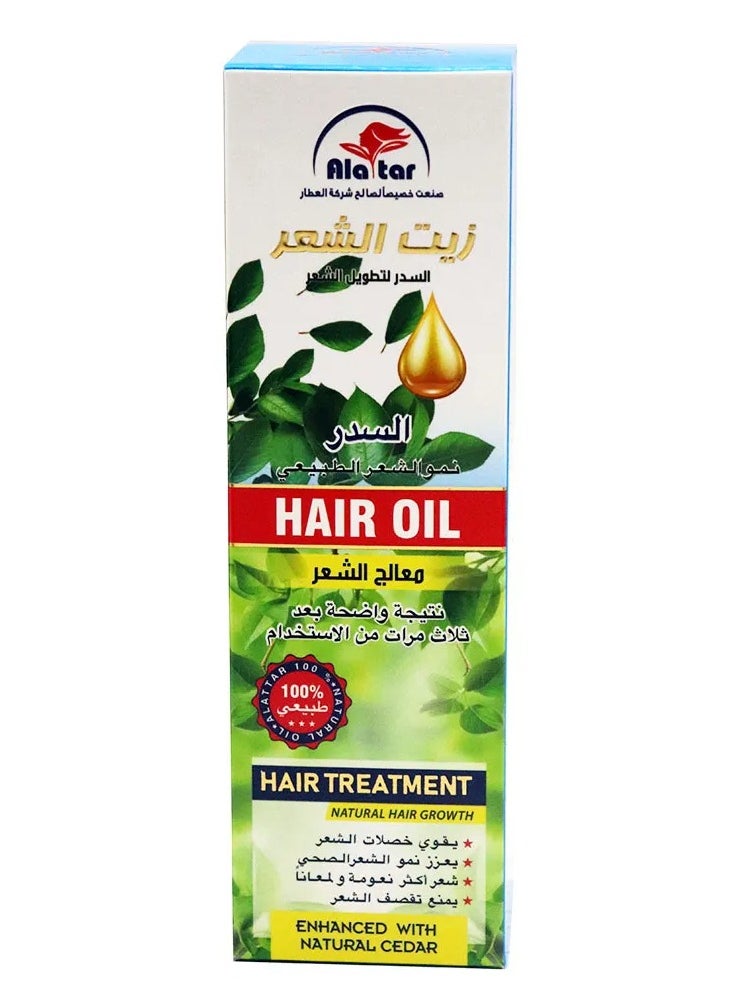 Ala tar - Hair Oil For Hair Treatment - Image 1