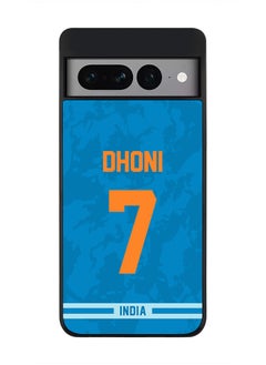 Rugged Black Edge Case for Google Pixel 7 Pro, Slim fit Soft Case Flexible Rubber Edges Thin Cover - Player Name - MS Dhoni, Jersey Number- 7