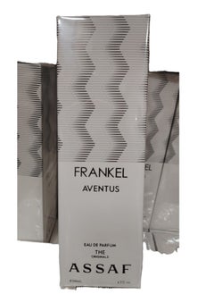 ASSAF Frankel Aventus Assaf Vaporisateur Natural Spray  - Image 2