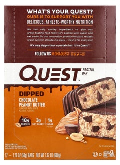 QUEST NUTRITION Protein Bar Dipped Chocolate Peanut Butter 12 Bars 1.76 oz (50 g) Each 