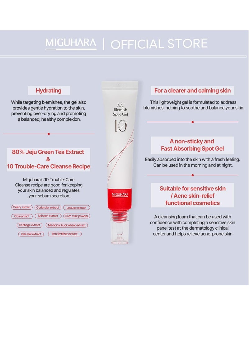 MIGUHARA A.C Blemish Spot Gel (30g)  - Image 4