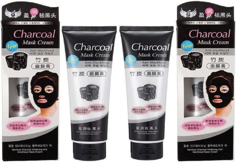 Elecsera Charcoal Mask Peel Off Oil Control Face Masks For WomenGirls Pack of 2 260 g