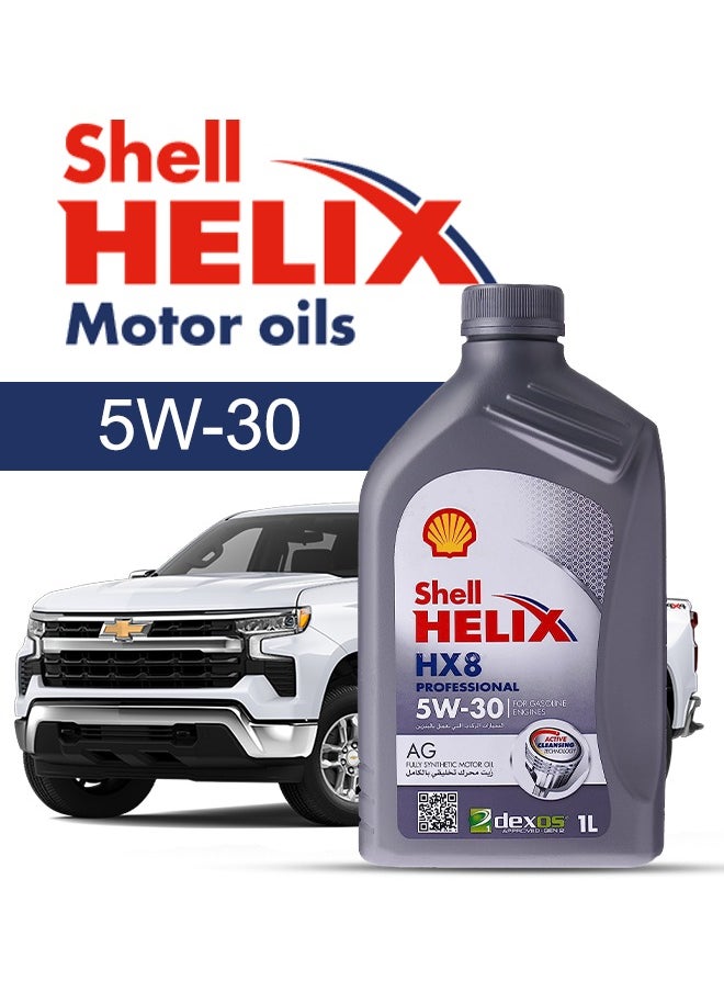 Shell Engine Oil – For Chevrolet Silverado V8 2013 - 2007، 6 Liter، viscosity 5w30 Shell - With Engine Oil Filter - 2007 2008 2009 2010 2011 2012 2013 