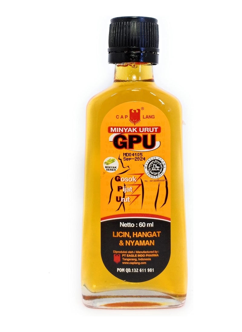 CAP LANG Cap Lang GPU Minyak Urut Liniment Oil, 60 Ml (1 bottle)  - Image 2