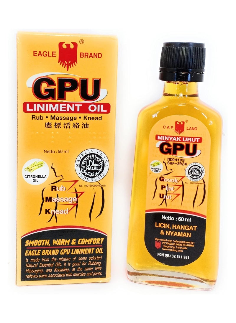 CAP LANG Cap Lang GPU Minyak Urut Liniment Oil, 60 Ml (1 bottle)  - Image 3