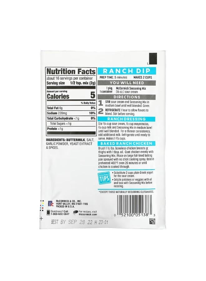 McCORMICK Just 5 Simple Ingredients Dip Dressing and Seasoning Mix Homestyle Ranch 1.25 oz 35 g - Image 2