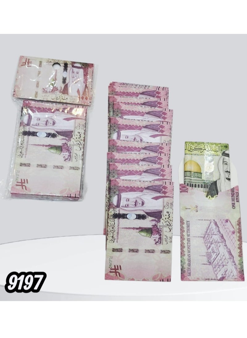 مزايا توزيعات وهدايا العيد ظروف 12حبة - Image 1
